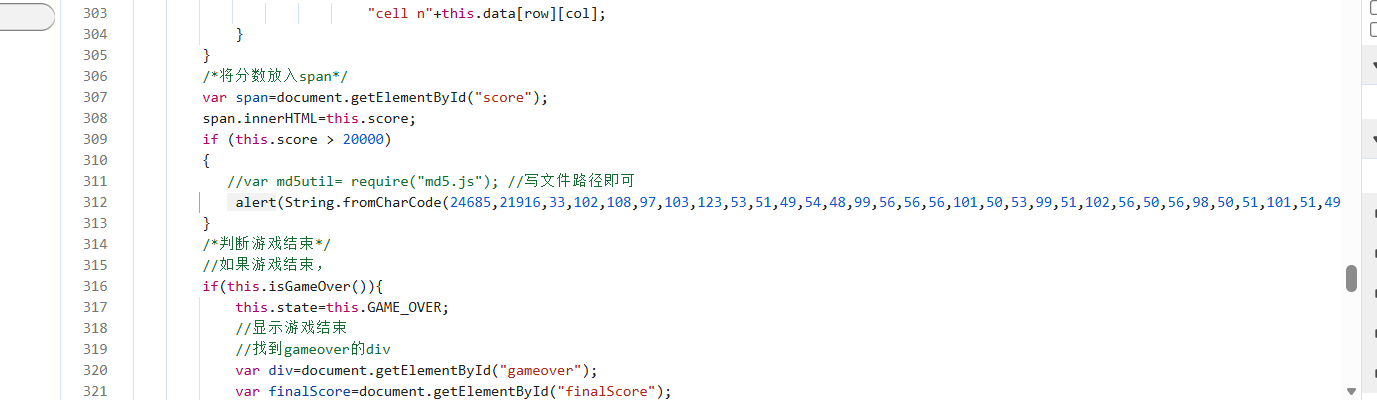 image-20260118121536082