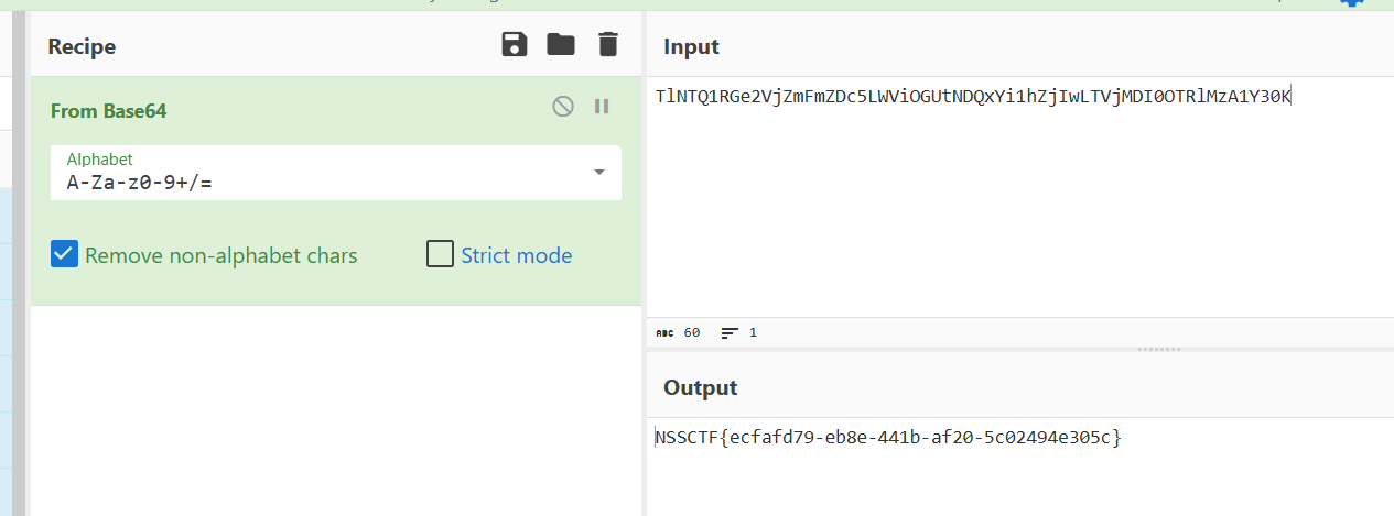 image-20260118121732511