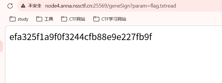 image-20260118121836842