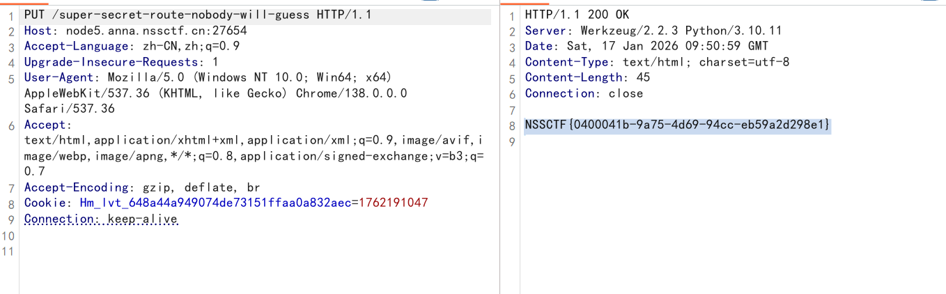 image-20260118121907152