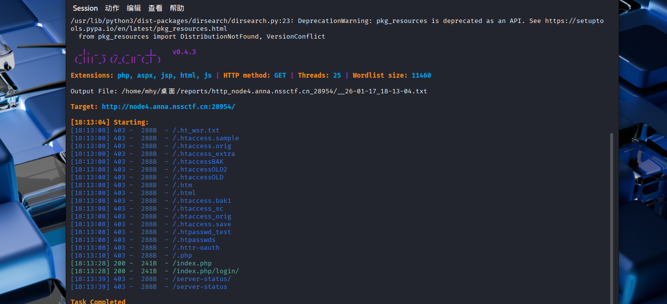image-20260118121953257