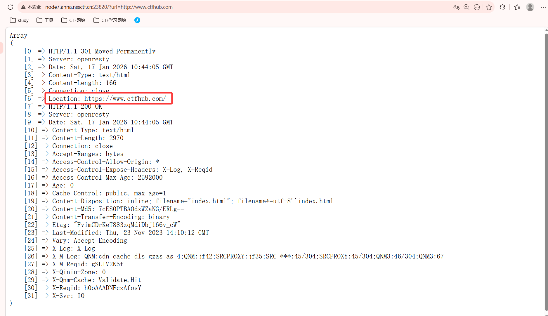 image-20260118123350559