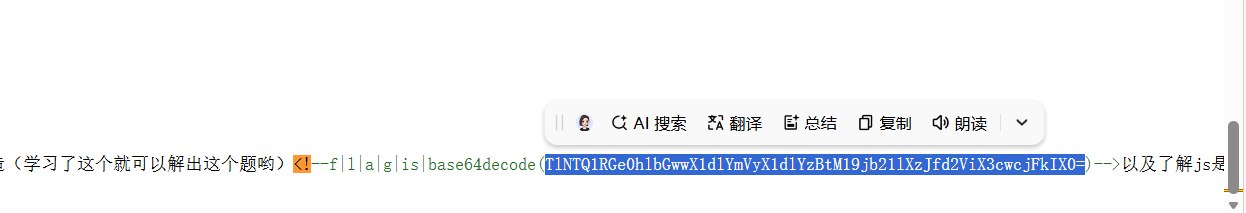 image-20260118153010511