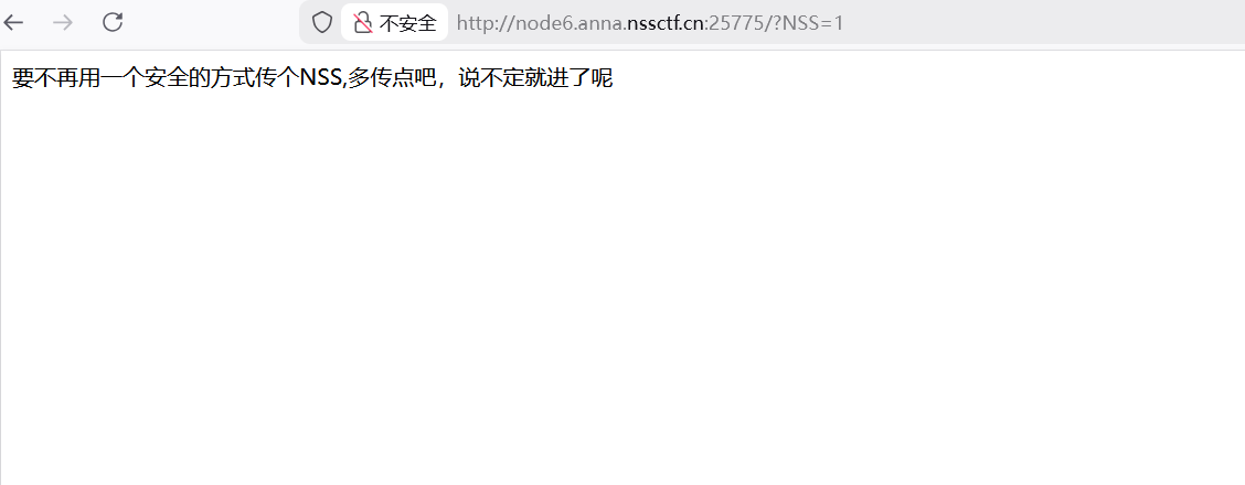 image-20260210212943623