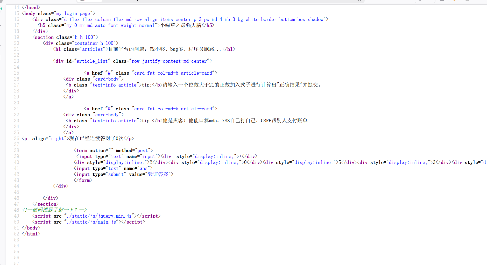 image-20260210213041110