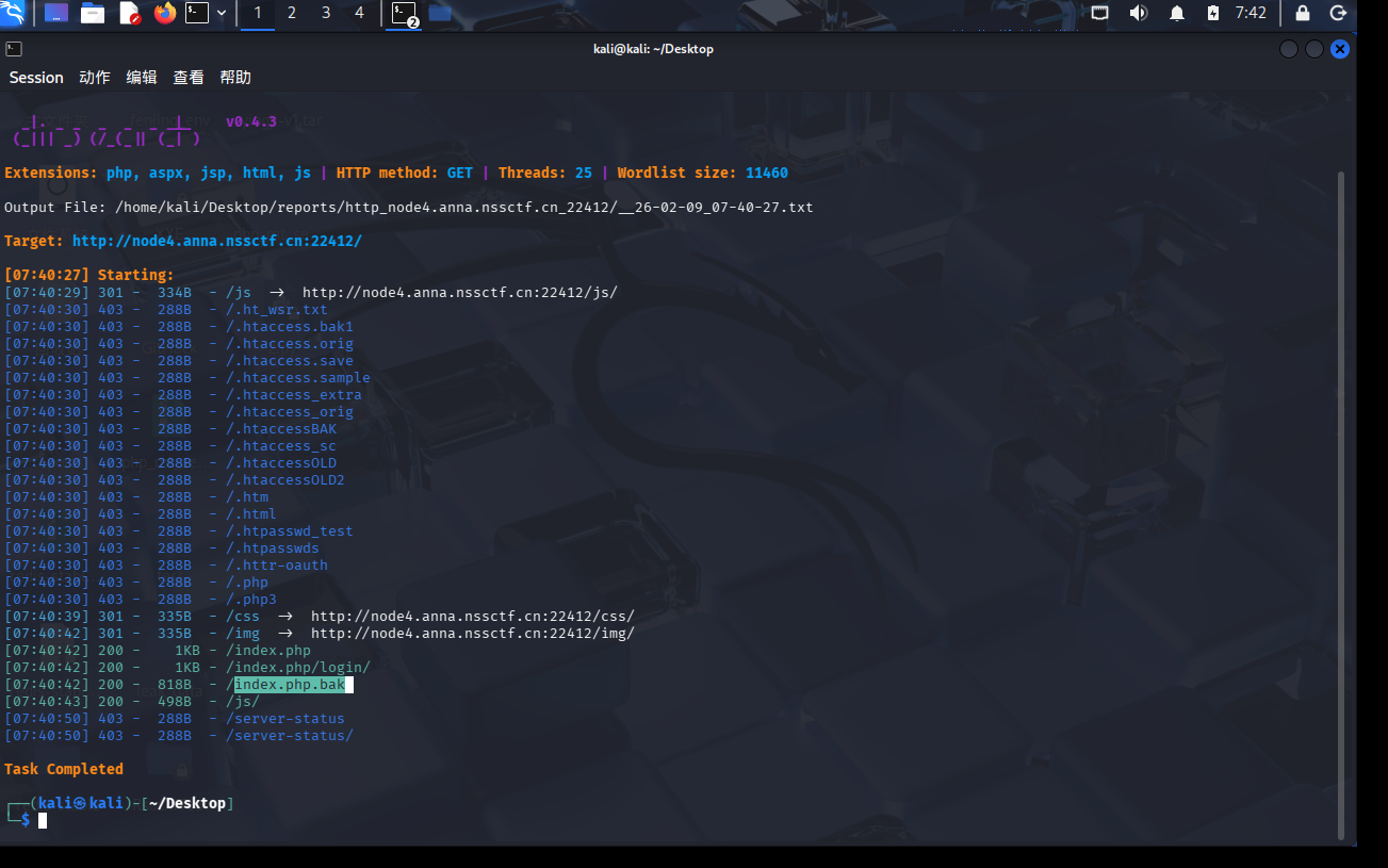 image-20260210213046025