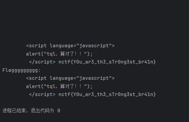 image-20260210213052680