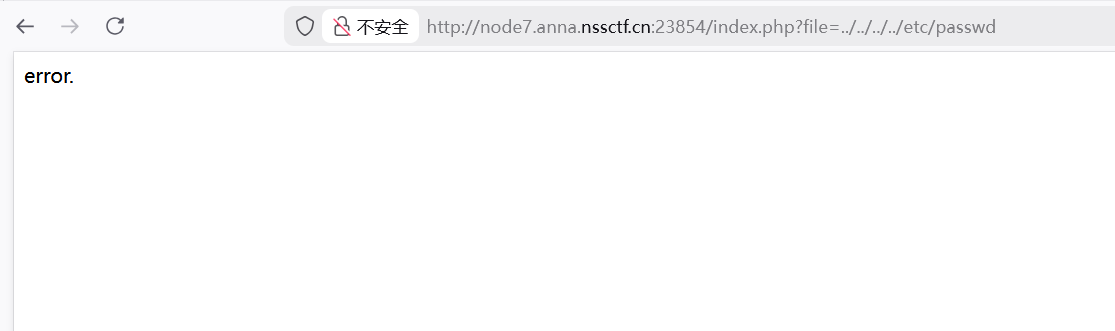 image-20260210213102568