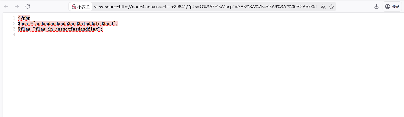 image-20260210213128479