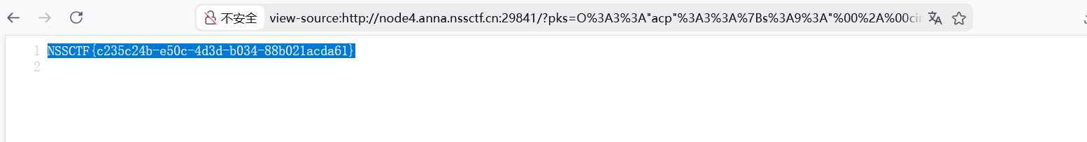 image-20260210213133785