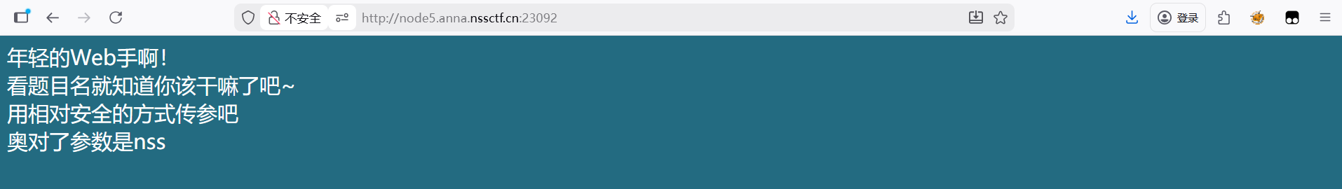 image-20260210213157024