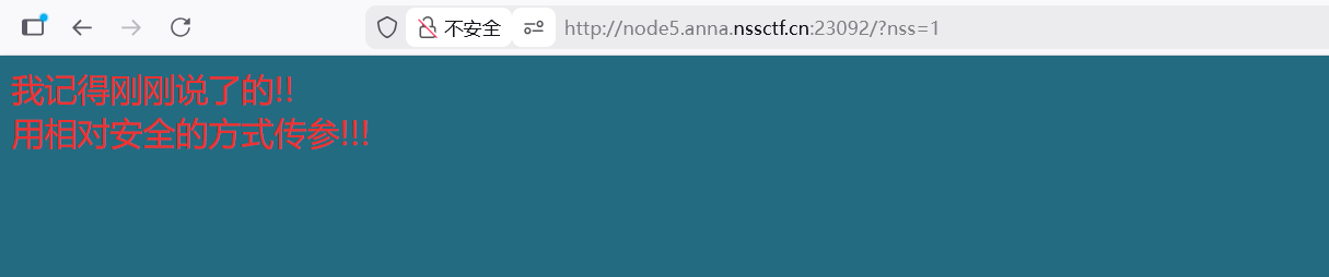 image-20260210213201335