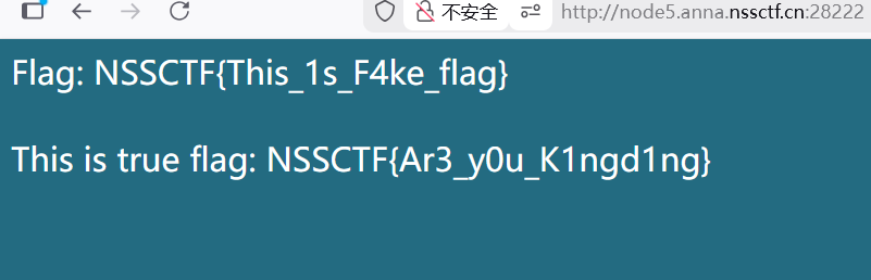 image-20260210213226818