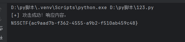 image-20260210213309523