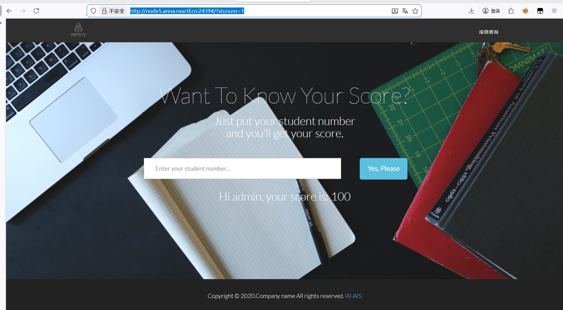 image-20260210213314311