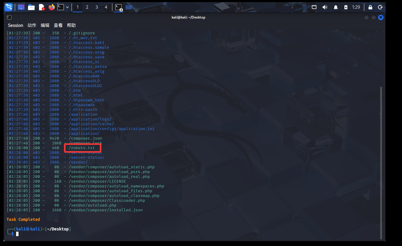 image-20260210213336547