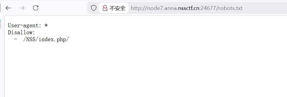 image-20260210213342145