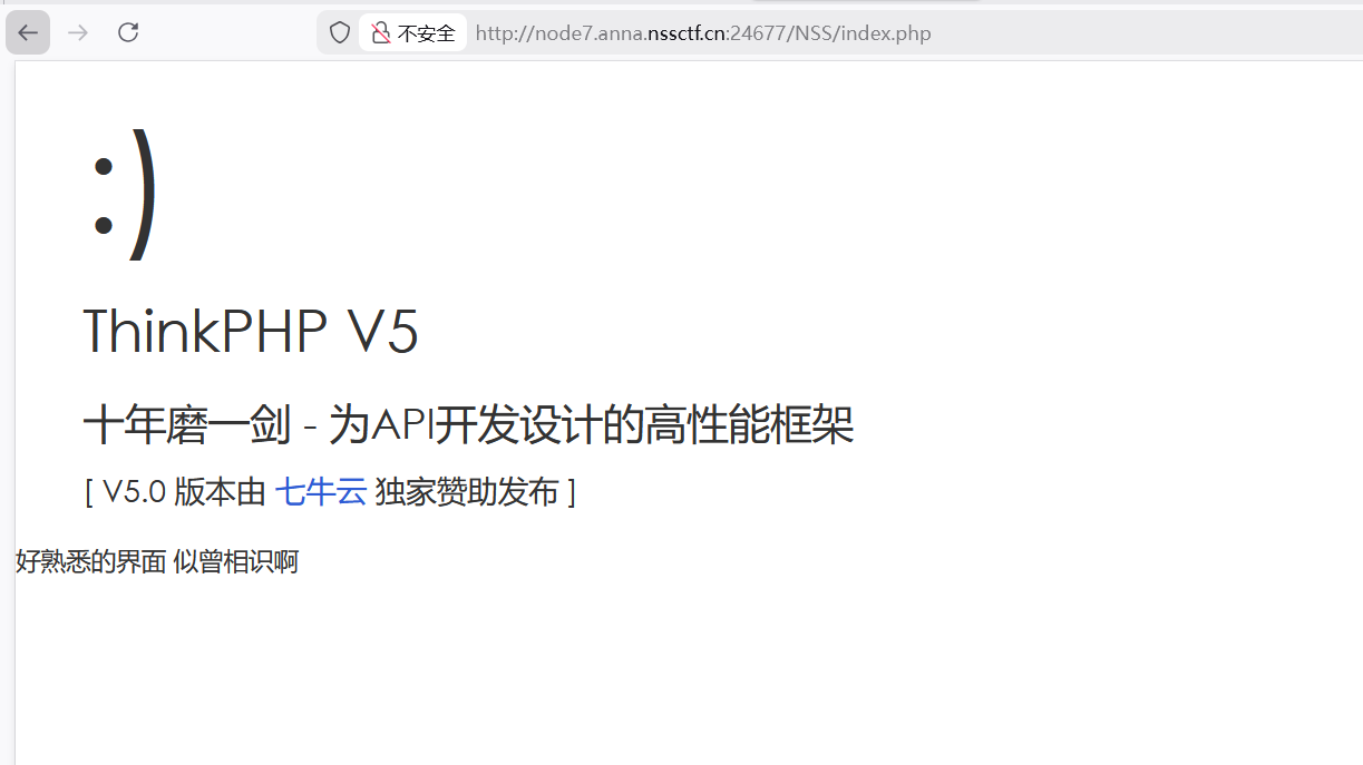 image-20260210213346158