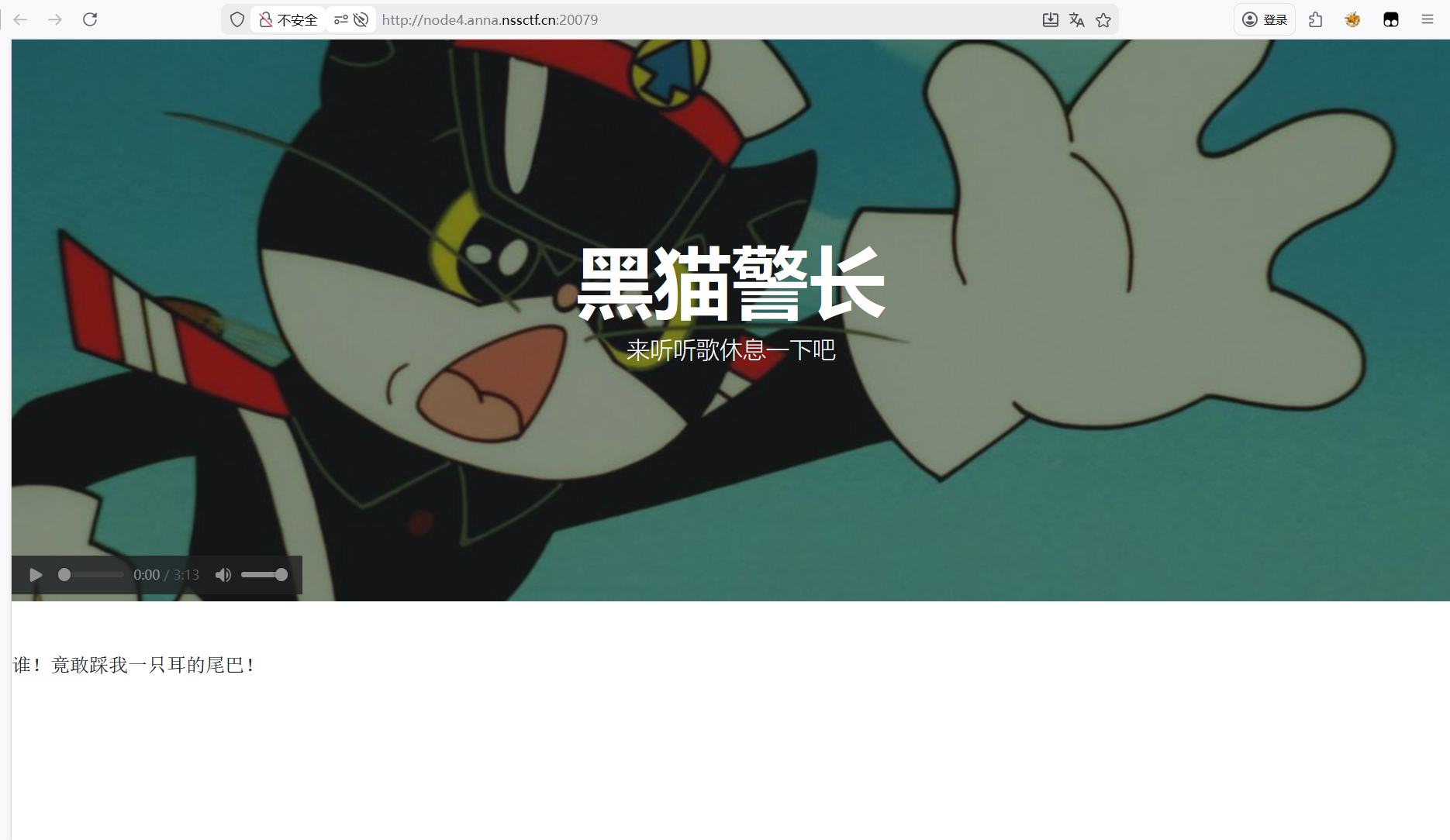 image-20260210225957003