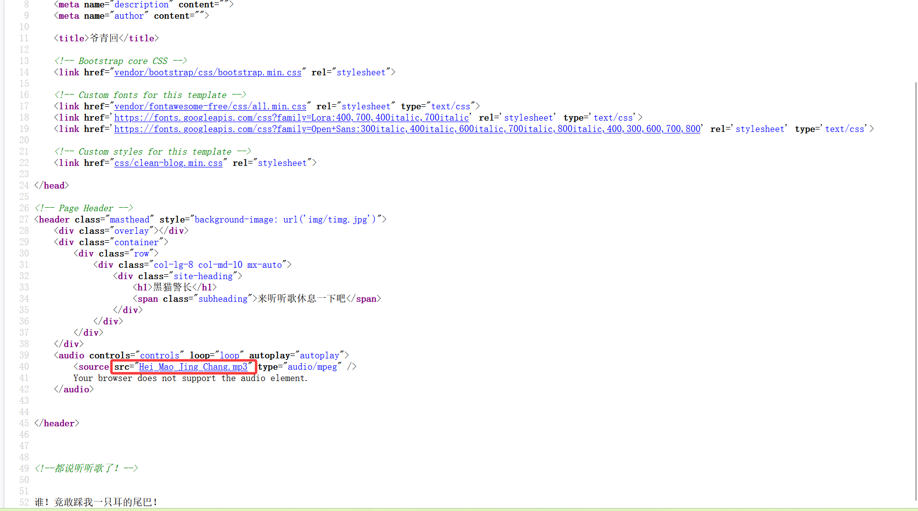 image-20260210230051803