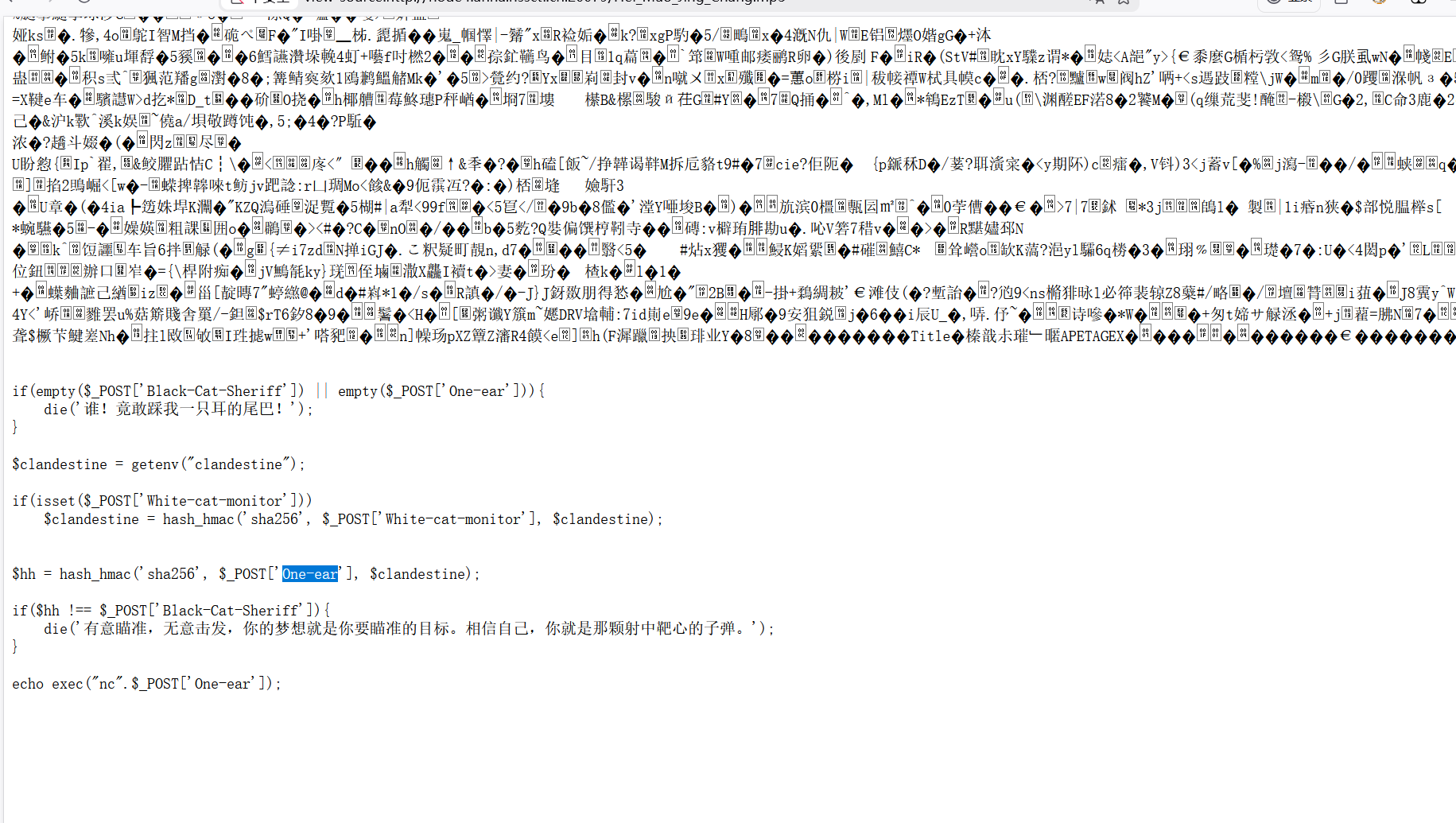 image-20260210230133626