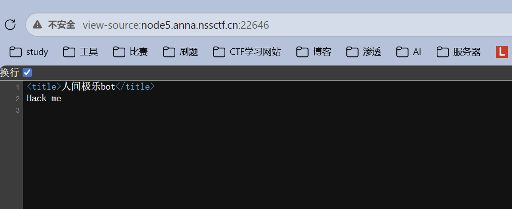 image-20260521012548752