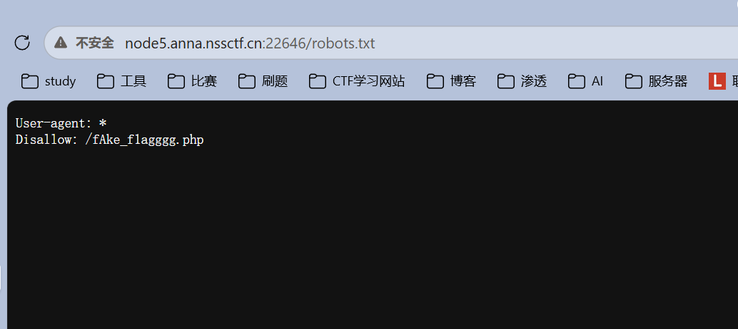 image-20260521012554050