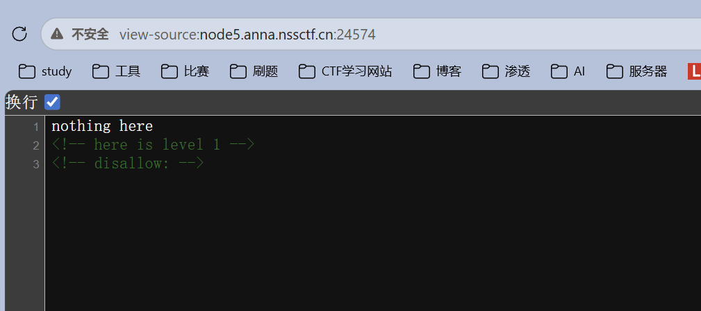 image-20260521012609890