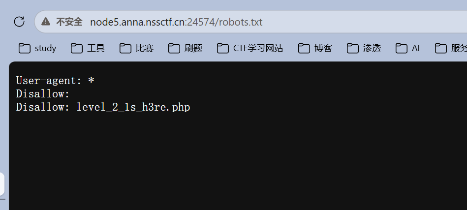 image-20260521012612176