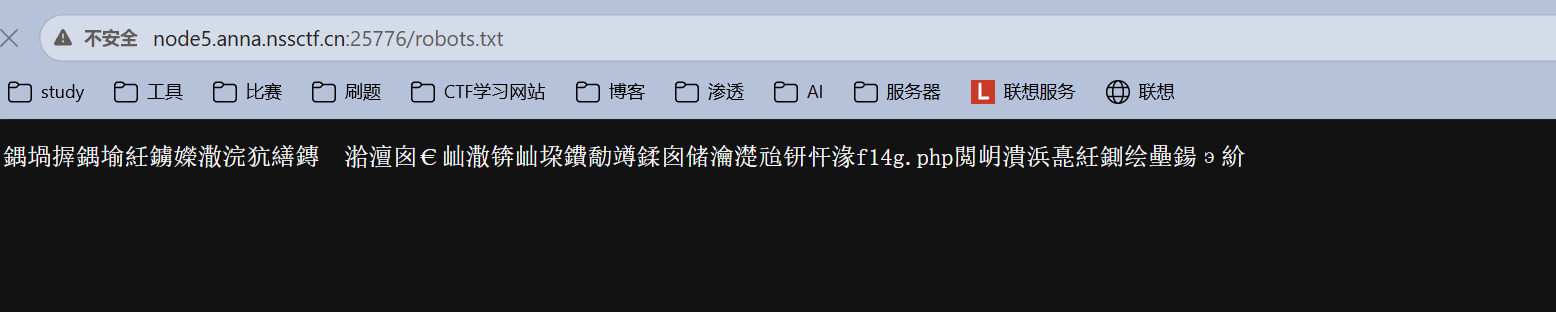image-20260521154011894