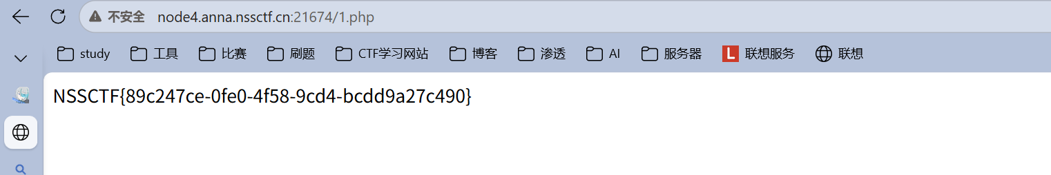 image-20260602140557332