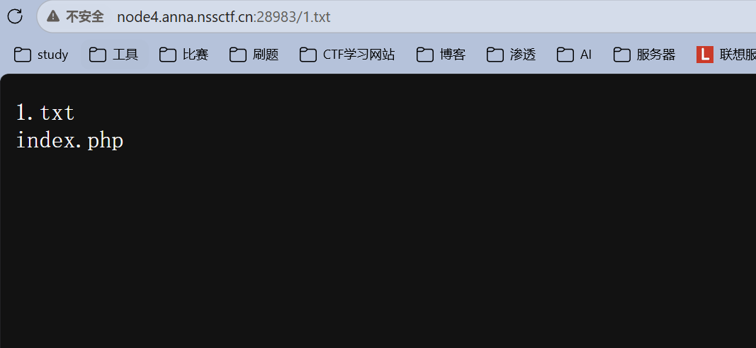 image-20260602142700010