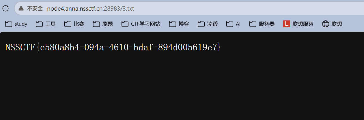 image-20260602142837591