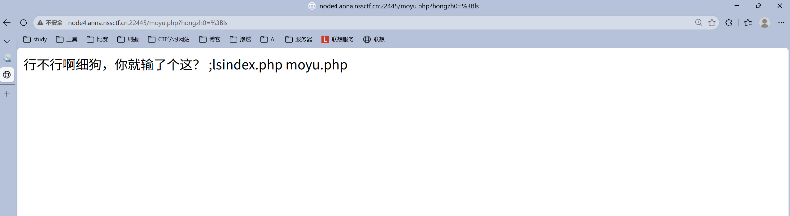 image-20260602165911623