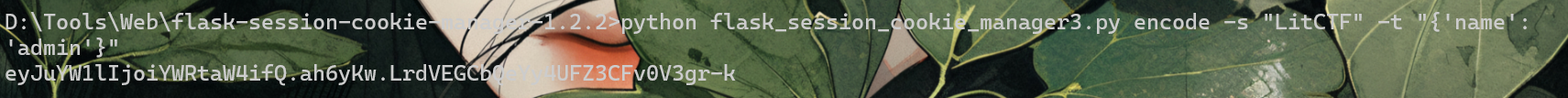 image-20260602184400383