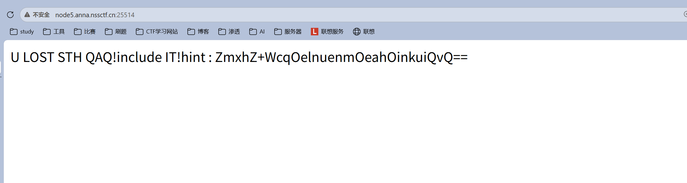image-20260603135212385