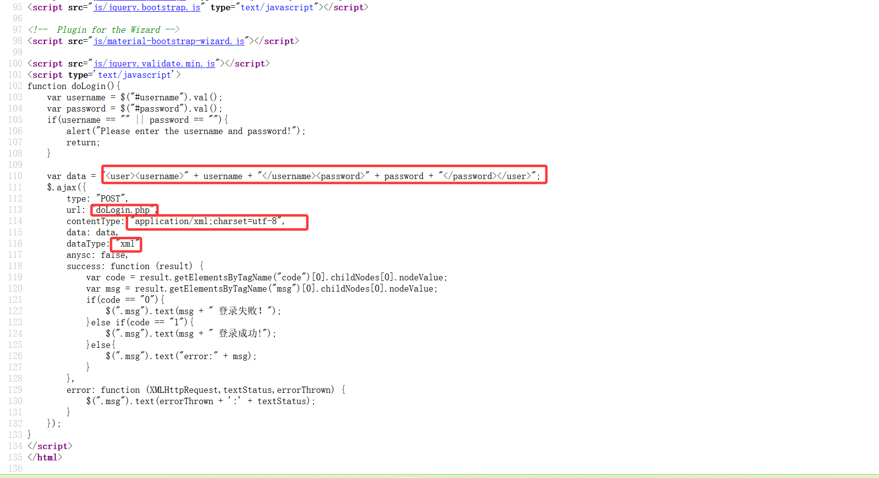 image-20260122220736765